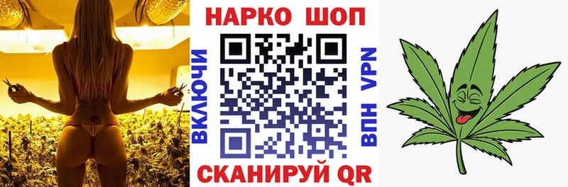 Кодеин Жуковский