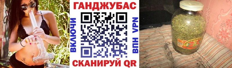Купить наркотик аптеки Жуковский ГЕРОИН Гашиш Амфетамин Канабис A PVP КОКАИН