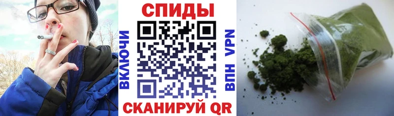 БУТИРАТ оксибутират  наркошоп  Жуковский 