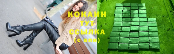 не бодяженный Бугульма