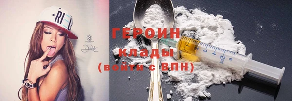 не бодяженный Бугульма