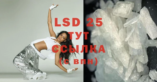 не бодяженный Бугульма