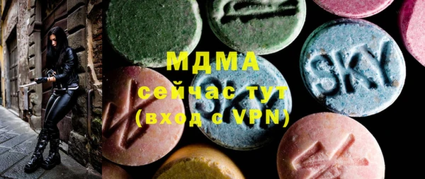 не бодяженный Бугульма