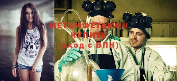 не бодяженный Бугульма