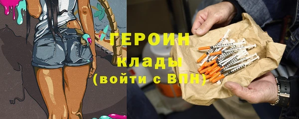 не бодяженный Бугульма