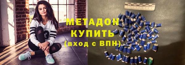 не бодяженный Бугульма