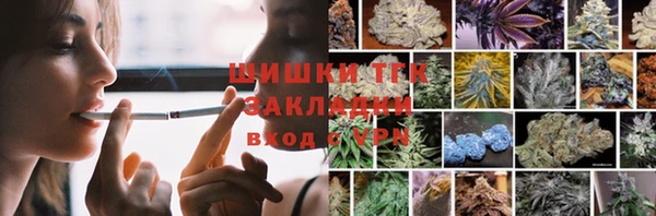 не бодяженный Бугульма