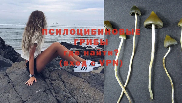 не бодяженный Бугульма